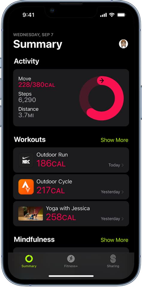 ios fitness app not updating